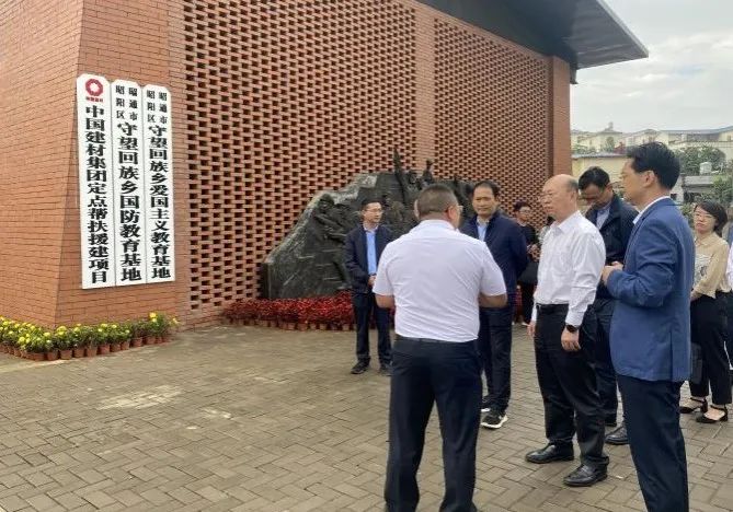 zbo智博1919com·(中国有限公司)官方网站