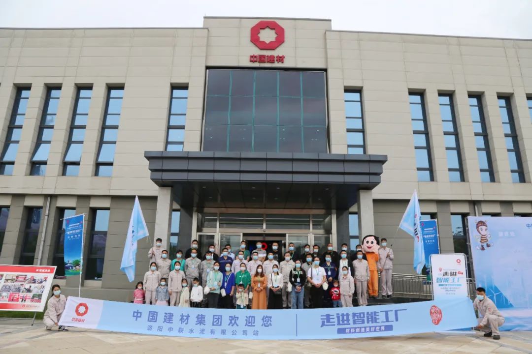 zbo智博1919com·(中国有限公司)官方网站