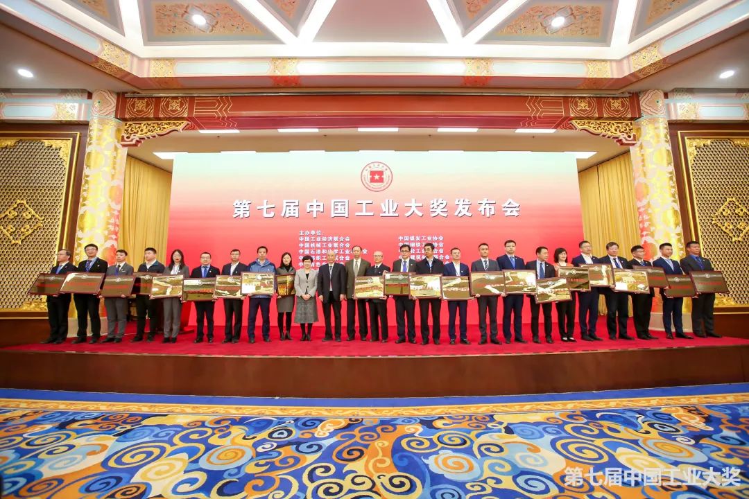zbo智博1919com·(中国有限公司)官方网站