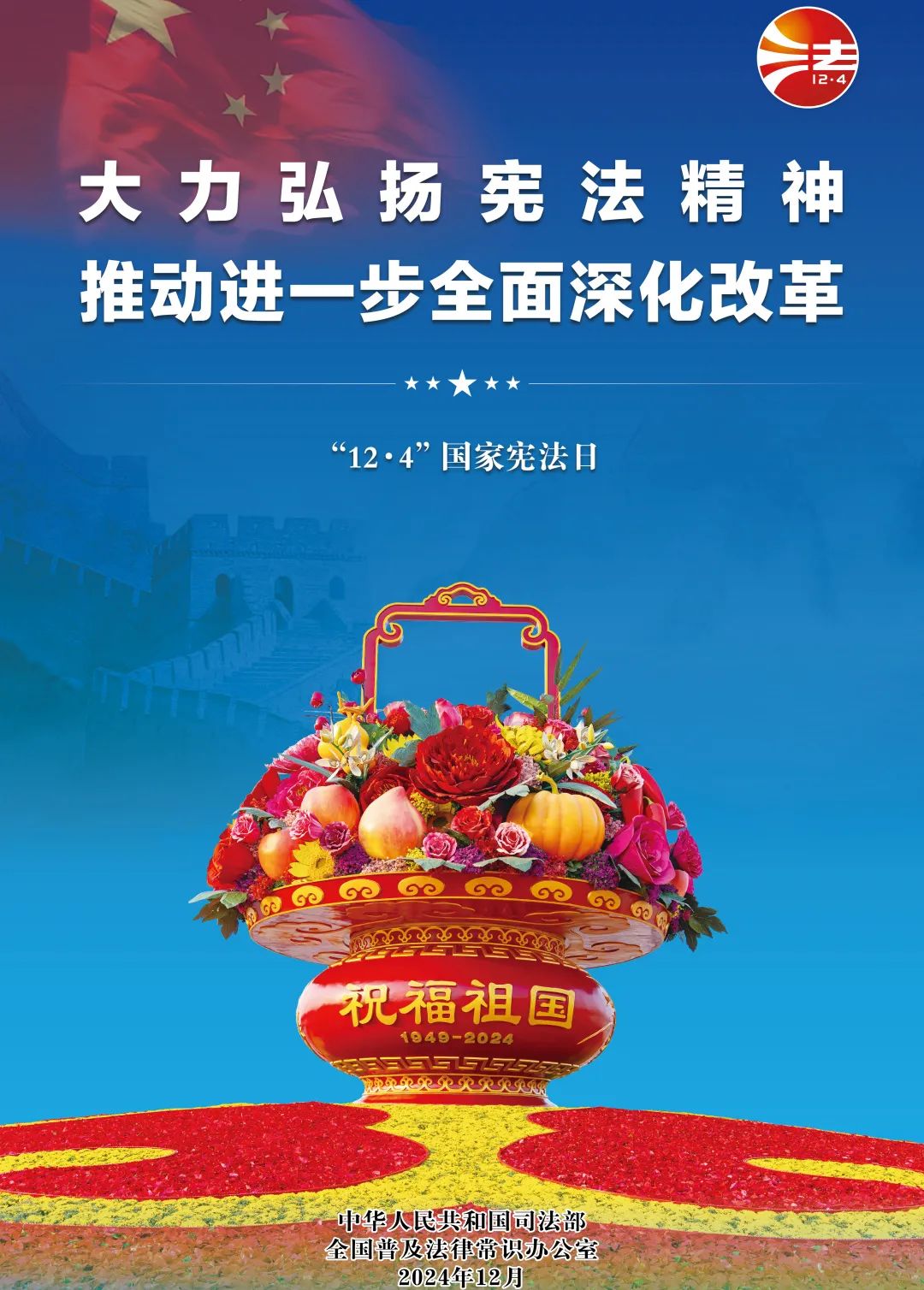 zbo智博1919com·(中国有限公司)官方网站