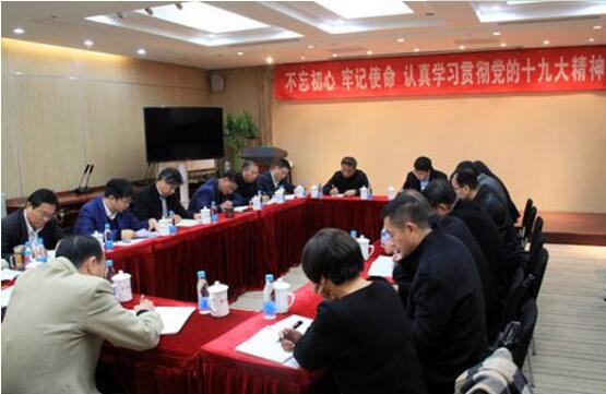 zbo智博1919com·(中国有限公司)官方网站
